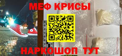 винт Кулебаки
