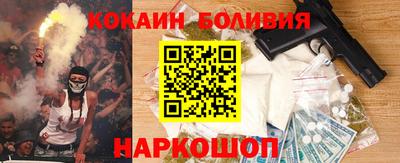 винт Кулебаки