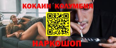 а пвп мука Кумертау