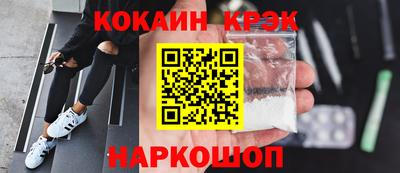 а пвп мука Кумертау