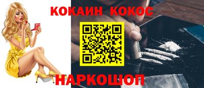 винт Кулебаки