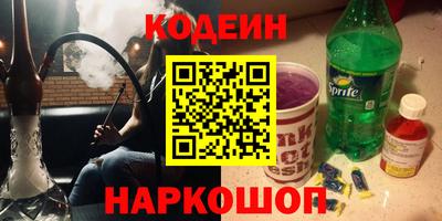 винт Кулебаки