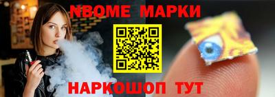 винт Кунгур