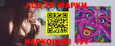 а пвп мука Кумертау
