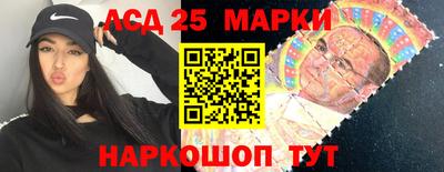 винт Кулебаки