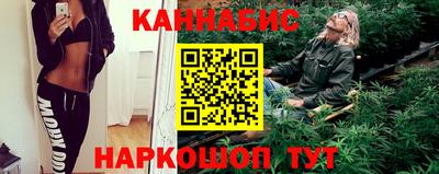 а пвп мука Кумертау