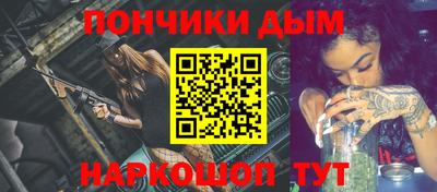 винт Кунгур