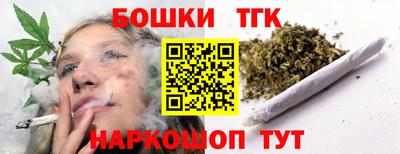 винт Кунгур