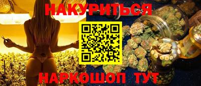 а пвп мука Кумертау