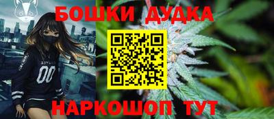 винт Кунгур