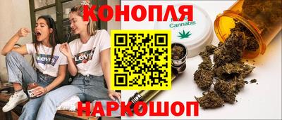 а пвп мука Кумертау