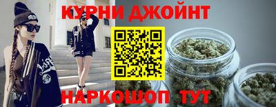 а пвп мука Кумертау