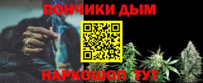 винт Кулебаки