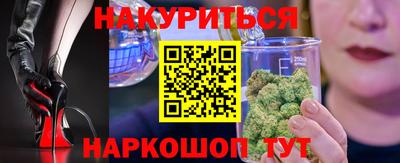 винт Кунгур