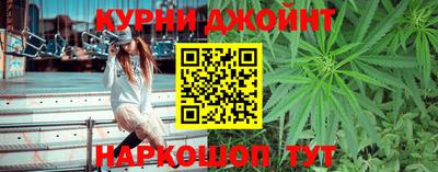 винт Кулебаки