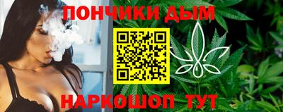винт Кунгур