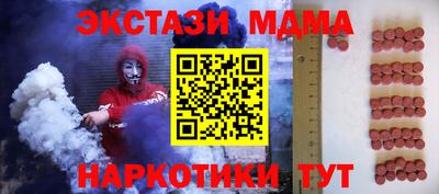 а пвп мука Кумертау