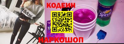 винт Кулебаки