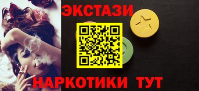 винт Кулебаки