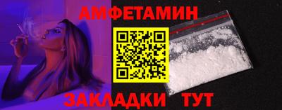 винт Кулебаки