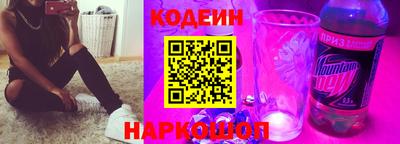 винт Кунгур