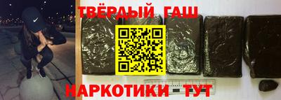 винт Кунгур