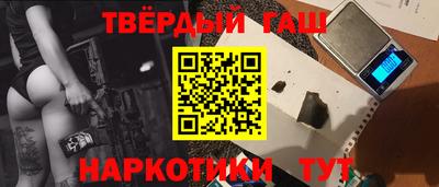 а пвп мука Кумертау