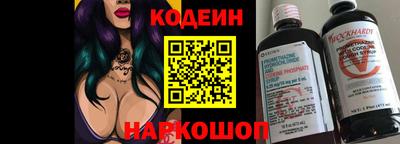 винт Кунгур