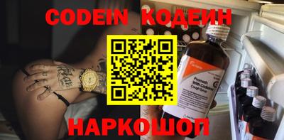 винт Кулебаки