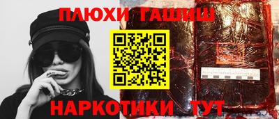 винт Кулебаки