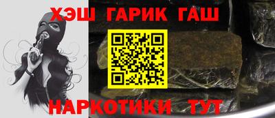 винт Кулебаки