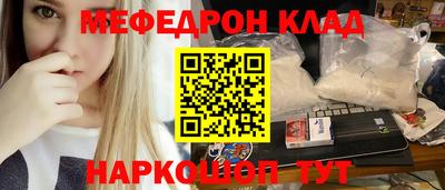 винт Кунгур