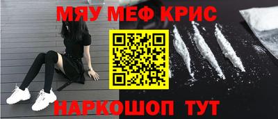 винт Кулебаки